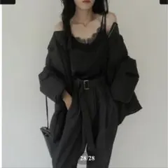 High mark belt tuck PT nuebyas