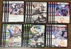 にじさんじ デュエルマスターズ ノーマルまとめ 月ノ美兎 葛葉 社築