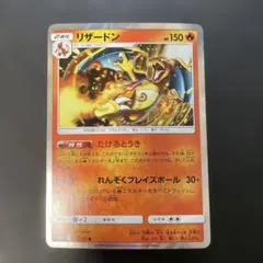 メープル様 リクエスト 10点 まとめ商品