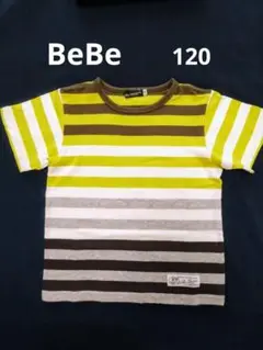 BeBe ストライプ 黄緑Tシャツ 120