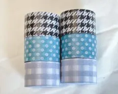 マスキングテープ 6個セット デザイン多様