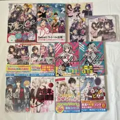 Dolce ボカロ 書籍 小説 漫画