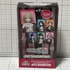 プロセカZOZOTOWN コラボ エピカ ビビバス 3box - メルカリ