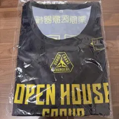 クレインサンダース