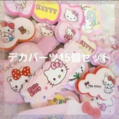 Item thumbnail for item bcd34ce3-60ab-4732-93d1-f2bd9d75d17a