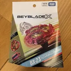 2026年最新】ベイブレードX フェニックスウイング 初期の人気アイテム