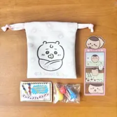 最終お値下げ価格 ちいかわベビー 巾着 くりまんじゅう ブックマーク