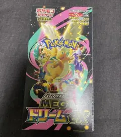 新品未開封　シュリンクなし　MEGAドリームex 1BOXのサムネイル