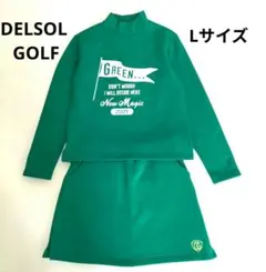 ほるる様 リクエスト 2点 まとめ商品