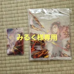 【みるく様専用】鬼滅の刃 無限城編 第四弾キービジュアル WEBSHOPくじ