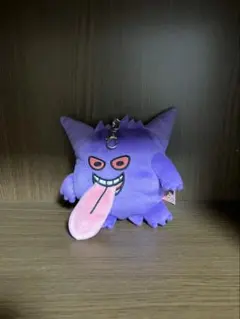 2026年最新】おかだ萌萌の人気アイテム - メルカリ