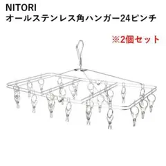 Item thumbnail for item 25ea4c7e-10f5-4ea1-90b5-45cca4e10312