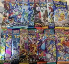 絶版　ポケモンカードゲーム 未開封コレクション　バラパック