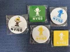 ゆず缶バッチファイル非売品 - メルカリ