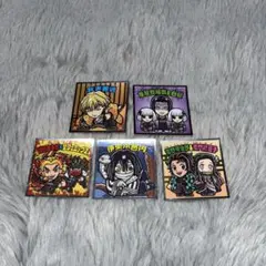 鬼滅の刃 コラボ ビックリマンシール 5枚セット