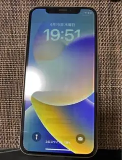 Phone XS 64GB SIMフリー バッテリー80% MTAY2J/A - メルカリ