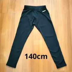 保温性に優れたPOWERLITE WARMスパッツ　インナータイツ黒　140cm