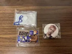 2026年最新】池﨑理人の人気アイテム - メルカリ