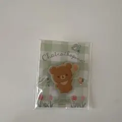 リラックマChairoikoguma ピンバッジ