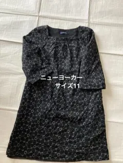 NEWYORKER ニューヨーカーチュニック　刺繍チュニック　秋冬チュニック