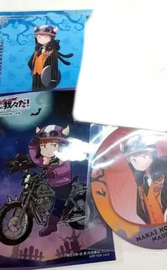 我々だ ショッピ まとめ売り