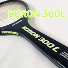 2026年最新】boron 300の人気アイテム - メルカリ
