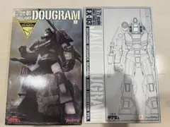 Item thumbnail for item 9d17b8a0-2468-469e-97e0-3c6c2857cf98