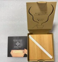 新品未使用】大橋量器 COBITSU こびつ 枡のおひつ 檜 冷凍保存容器