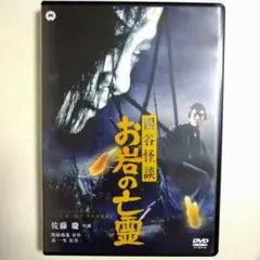 Item thumbnail for item a6d891c1-444c-4e5f-b1ea-4d81e6c24201