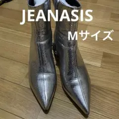値下げJEANASISシルバーブーツM23.5