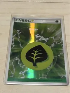 ホロンの幻影 草エネルギー R8P-6AH-PUX - メルカリ