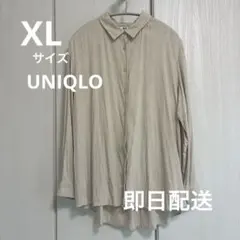 UNIQLO レーヨンブラウス　ベージュ