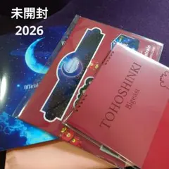 2026年最新】東方神起 会報の人気アイテム - メルカリ