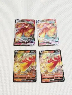 ポケモンカード　バシャーモV VMAX 4枚セットのサムネイル