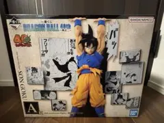 一番くじ ドラボンゴール 其ノ二 A賞 孫悟空 フィギュア