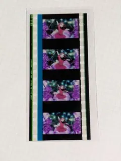 Item thumbnail for item d786d2a1-e3ff-47d0-a323-2ab101ecca7d