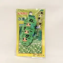 2026年最新】ご当地キューピー 3連の人気アイテム - メルカリ