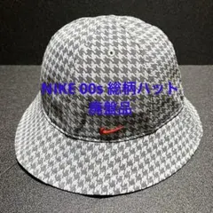 NIKE 00s ハウンドトゥース 千鳥格子 総柄ハット 廃盤品 ナイキ Y2K