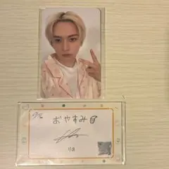 スキズ 6周年 STAY JAPAN パジャマ 特典 トレカ リノ - メルカリ