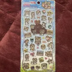 ☆新品未開封☆ ジュエルプチドロップ ラブ友