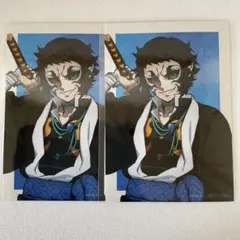 鬼滅の刃　獪岳　アニプレックスオンラインくじ　ブロマイド　特典