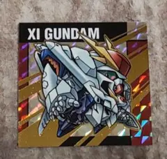 元祖SDガンダムスナックⅡ シール クスィーガンダム Xlガンダム