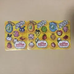 Item thumbnail for item 3fb7182d-f356-451b-a710-7b8ed78a403c