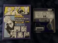 僕のヒーローアカデミア　アクリルフィギュアコレクション　HEROES 物間寧人②