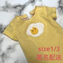 どーなっつ＠プロフ必読様 リクエスト 2点 まとめ商品