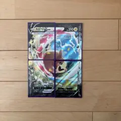 Item thumbnail for item 7c2698ed-c1ef-4c85-baf4-4b95c28294f5