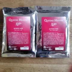 Queens Henna クイーンズレッド ニューブラウン.レッド 2袋セット