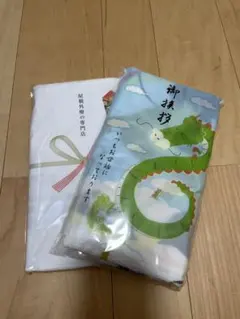 Item thumbnail for item 36ce9cb6-2c65-434b-b010-acffa0c12ad9