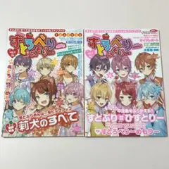 Item thumbnail for item 984143a6-dbe6-4362-a47b-62ffd6b7b9e5