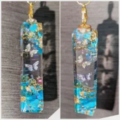 Item thumbnail for item 77612588-e3d3-4b1c-afab-202626798c9a